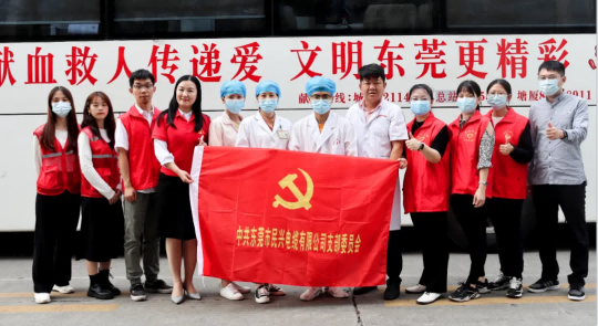 热血奉献，爱心永恒 | 德扑之星人踊跃参与无偿献血活动